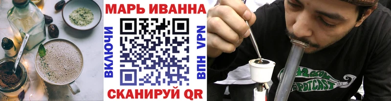Canna-Cookies марихуана  OMG вход  Чапаевск  закладки 