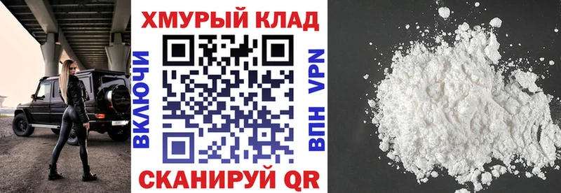 сколько стоит  OMG как зайти  Героин афганец  Чапаевск 