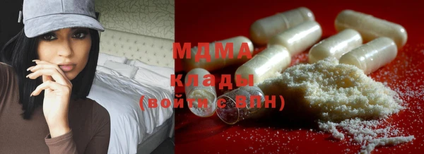 наркотики Инта
