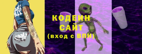 наркотики Инта