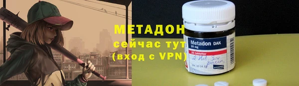 наркотики Инта