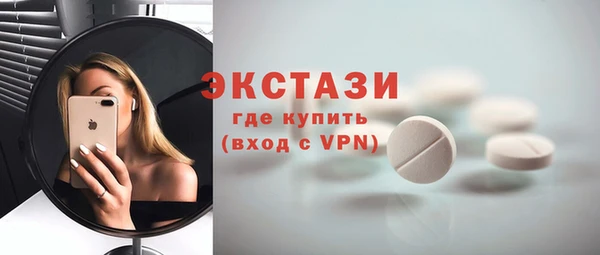 наркотики Инта