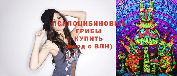 мефедрон Иннополис