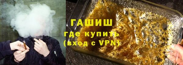 наркотики Инта