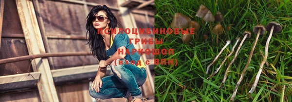 мефедрон Иннополис