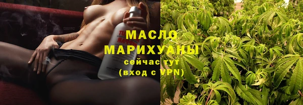 наркотики Инта