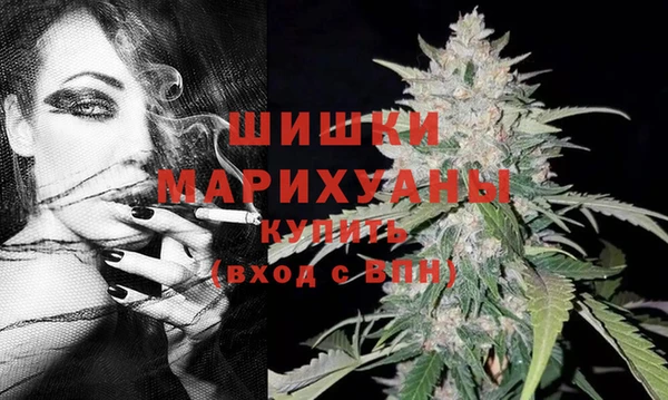 мефедрон Иннополис