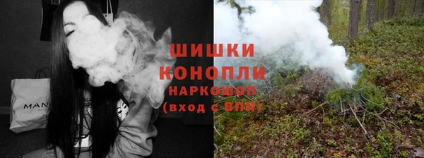 наркотики Инта