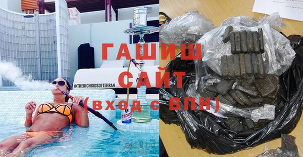 наркотики Инта