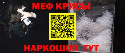 эйфоретик Азнакаево