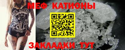mix Гатчина