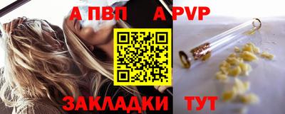 mix Гатчина