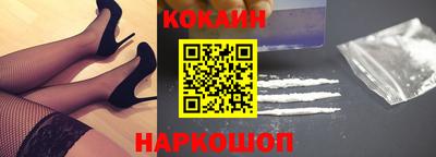 эйфоретик Азнакаево