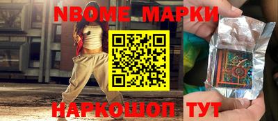 мефедрон мука Абакан