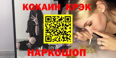 амфетамин Гагарин