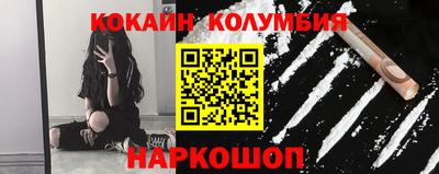 эйфоретик Азнакаево