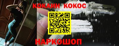 скорость mdpv Гай