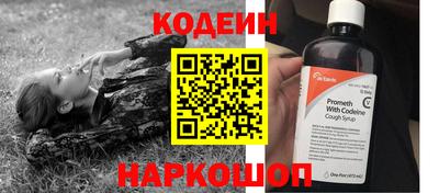 mix Гатчина
