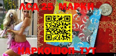 кокс Абинск