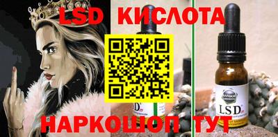 мефедрон мука Абакан