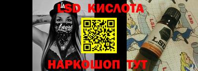 эйфоретик Азнакаево