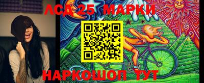 мефедрон мука Абакан