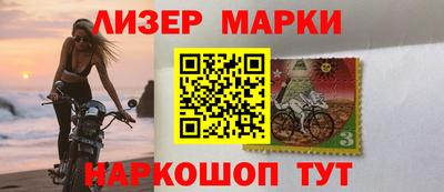 кокс Абинск