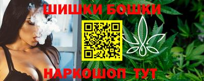 мефедрон мука Абакан