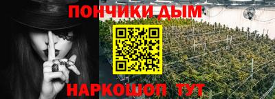 мефедрон мука Абакан