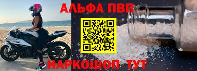 скорость mdpv Гай