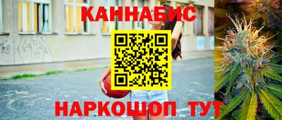 мефедрон мука Абакан