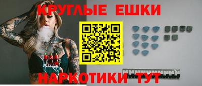 эйфоретик Азнакаево