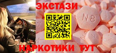 скорость mdpv Гай