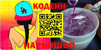 амфетамин Гагарин