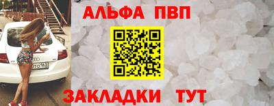 mix Гатчина