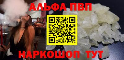 амфетамин Гагарин