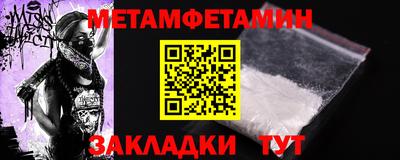 mix Гатчина