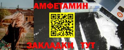 mix Гатчина
