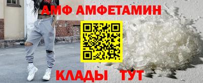 mix Гатчина