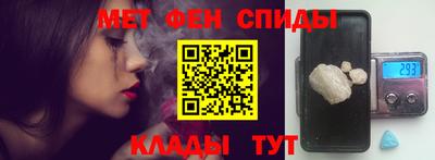 эйфоретик Азнакаево