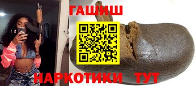 mix Гатчина