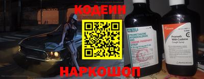 mix Гатчина