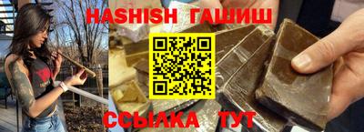 амфетамин Гагарин