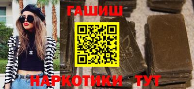 мефедрон мука Абакан