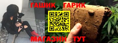 амфетамин Гагарин