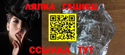 скорость mdpv Гай