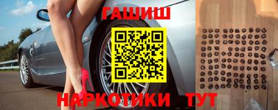 эйфоретик Азнакаево