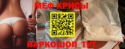 mix Гатчина