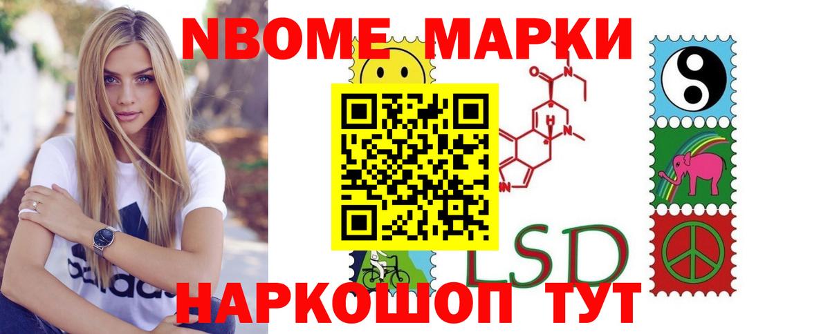 LSD-25 экстази ecstasy  ЛСД экстази ecstasy  ЛСД экстази  Чапаевск 